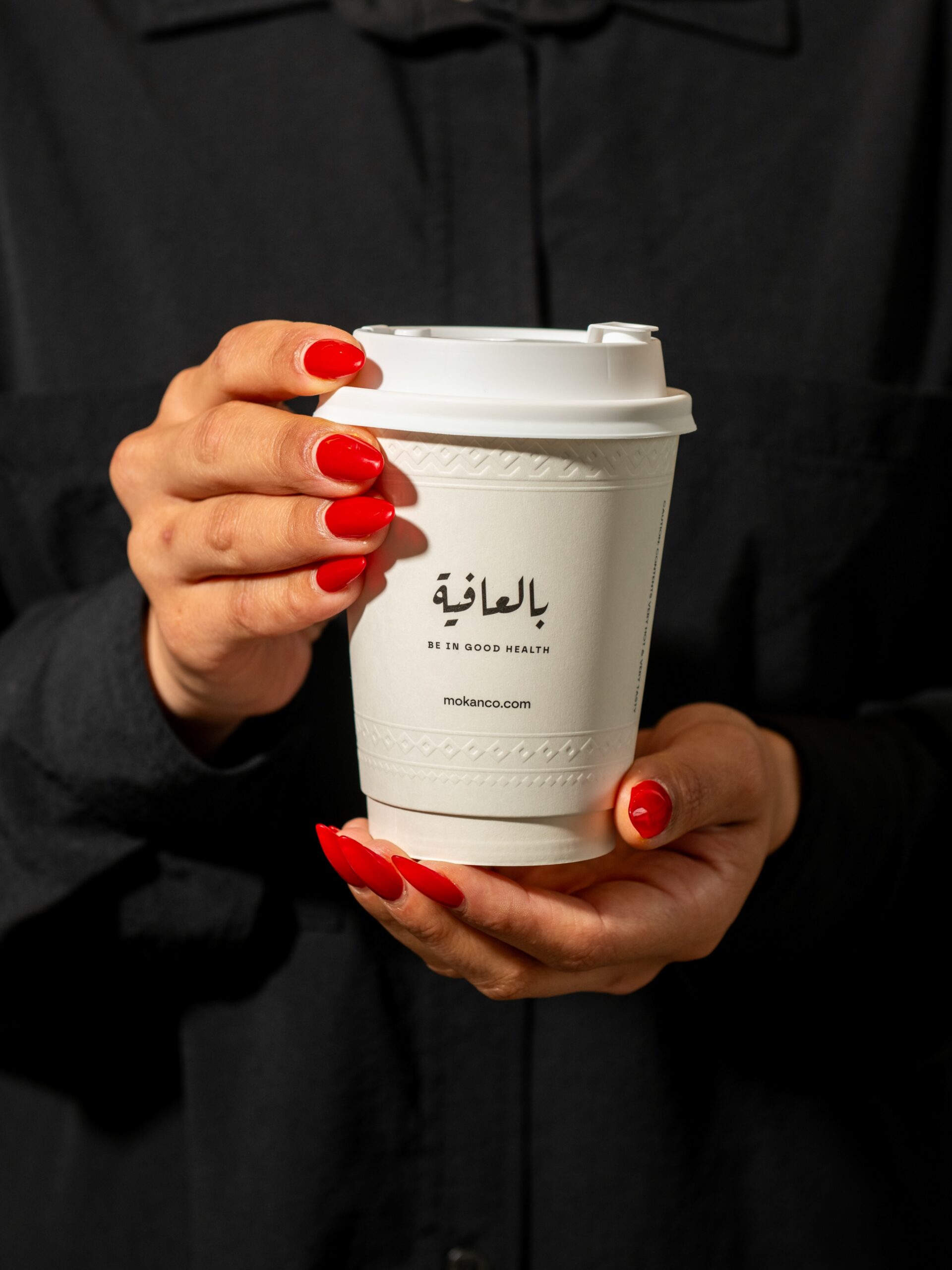 &lrm;بالعافية &mdash; &ldquo;Be in good health&rdquo; A familiar Arabic expression, a heartfelt wish, and the spirit of Moka & Co.

In Arabic, بـ (bi) means &ldquo;with,&rdquo; and العافية (al-&lsquo;āfiyah) means health and well-being. Shared over food and drink, بالعافية carries a warm sentiment: may you enjoy this in good health.

Rooted in our Yemeni heritage, these words express the care behind our hospitality&mdash;from the coffee we serve to the spaces where our community gathers. Every cup is an invitation to feel welcome, share a moment, and connect.
From our hands to yours, بالعافية.

#MokaAndCo #بالعافية #YemeniCoffee #SpecialtyCoffee #CoffeeCulture